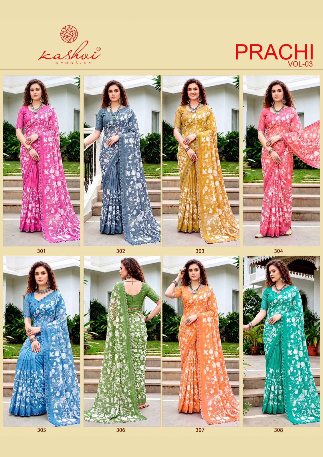 Prachi Vol 3 Kashvi Creation Sarees Supplier India
