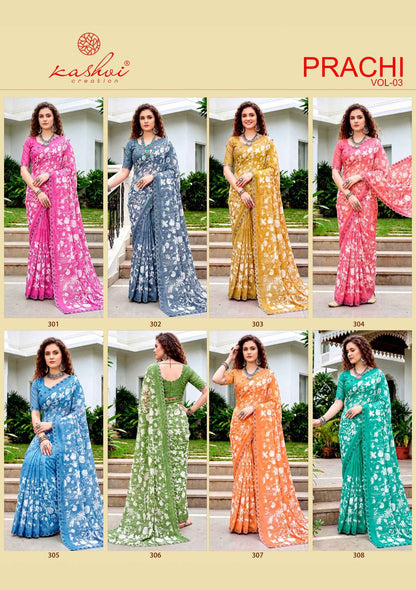 Prachi Vol 3 Kashvi Creation Sarees Supplier India
