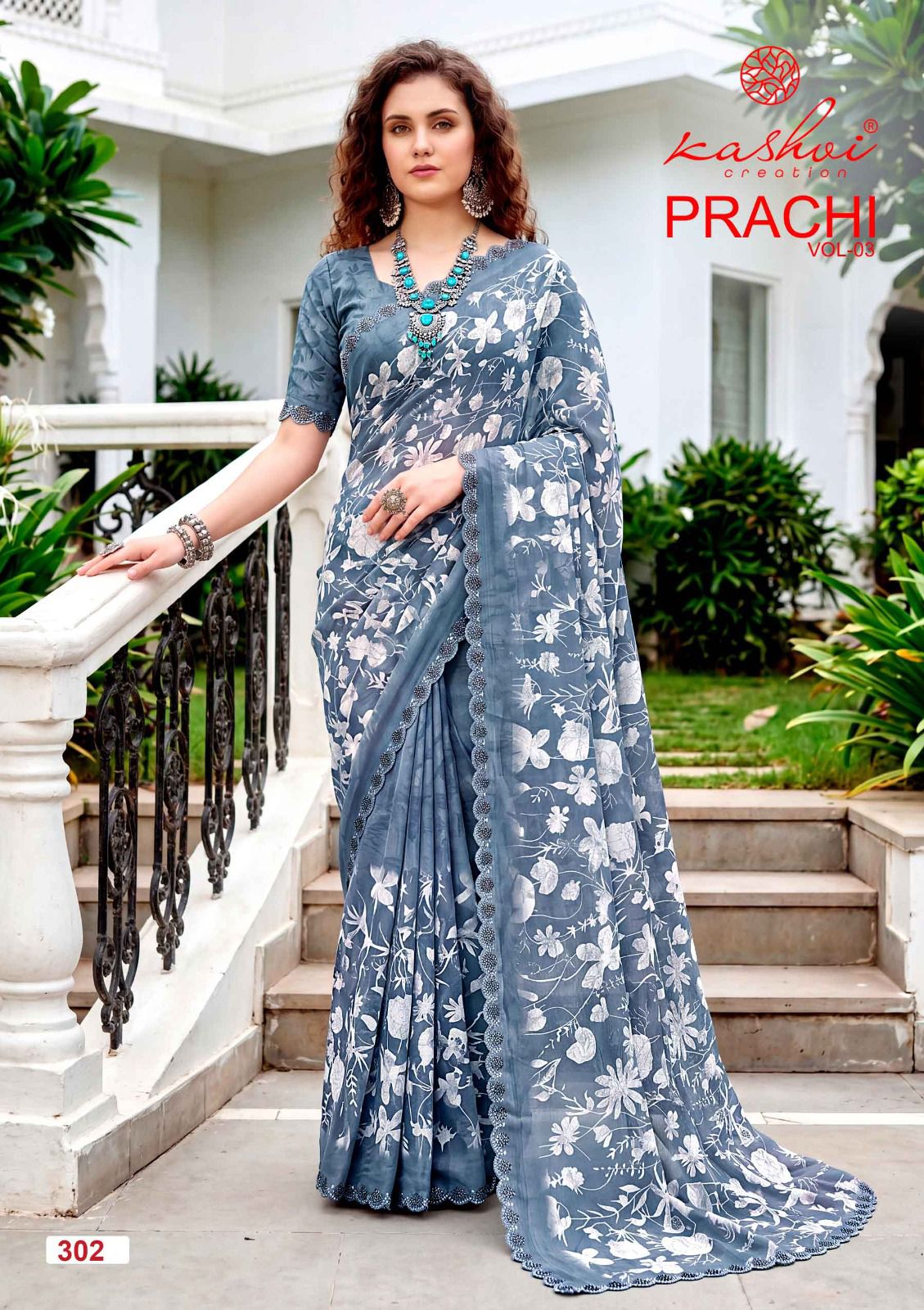 Prachi Vol 3 Kashvi Creation Sarees Supplier India