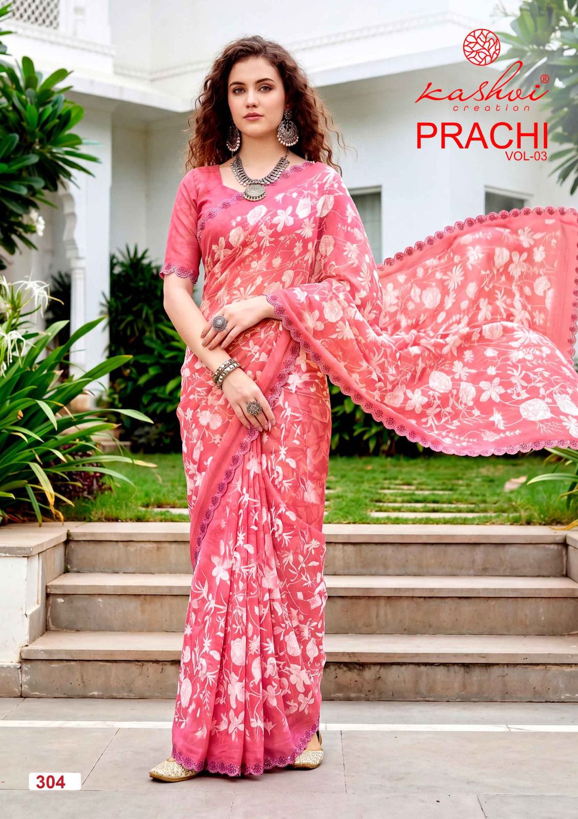 Prachi Vol 3 Kashvi Creation Sarees Supplier India