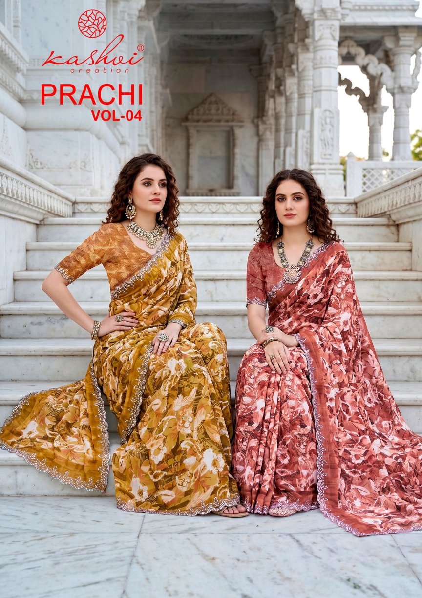 Prachi Vol 4 Kashvi Creation Sarees Wholesaler Ahmedabad