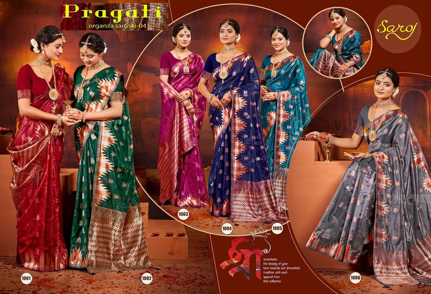 Pragati Organza Saroski Saroj Soft Organza Sarees Supplier