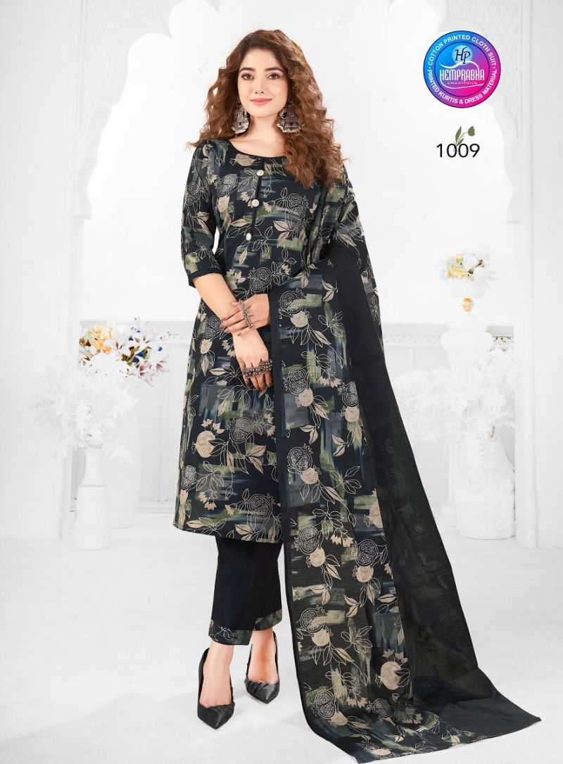 Pragati Vol 1 Hemprabha Cotton Dress Material Exporter India