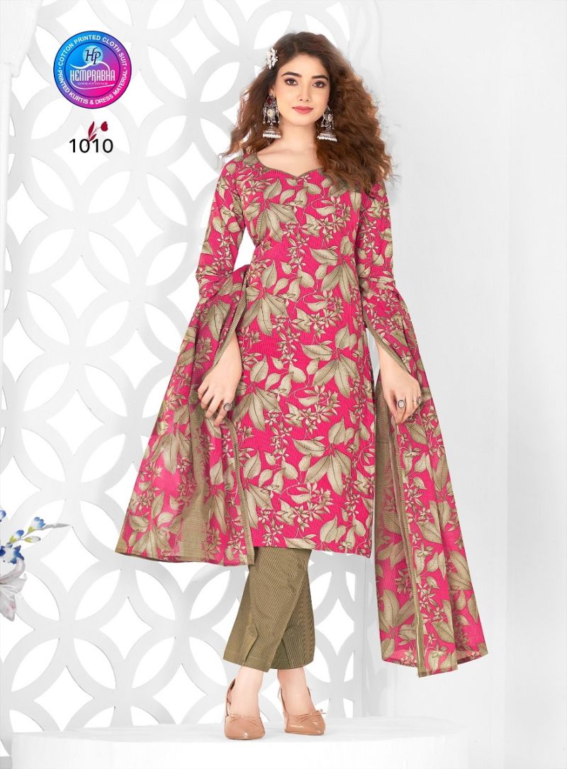 Pragati Vol 1 Hemprabha Cotton Dress Material Exporter India
