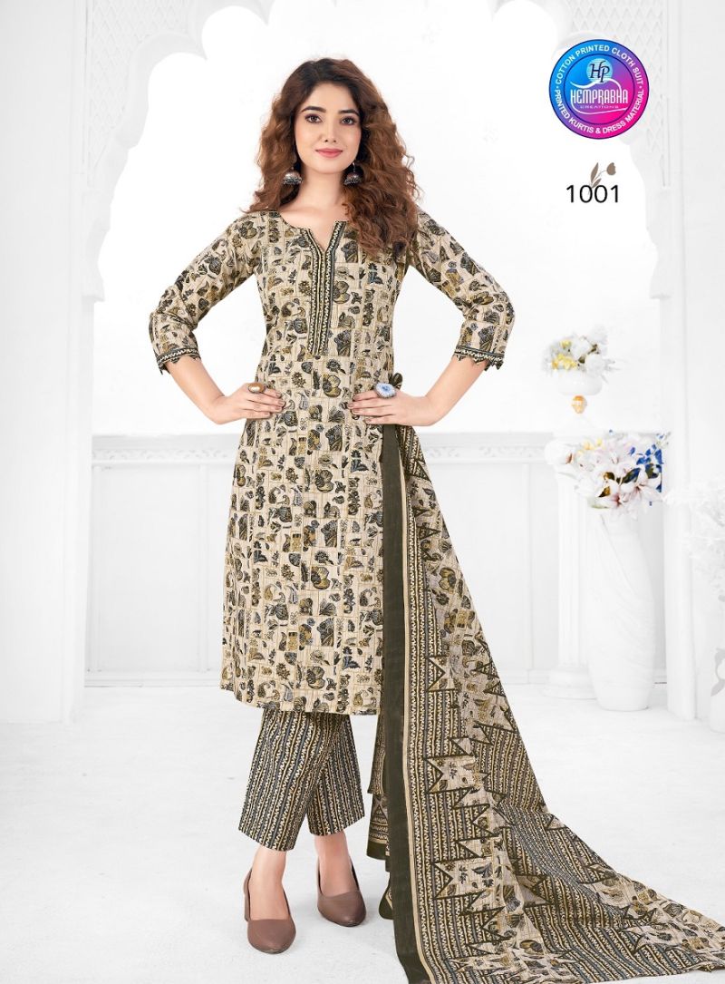 Pragati Vol 1 Hemprabha Cotton Dress Material Exporter India