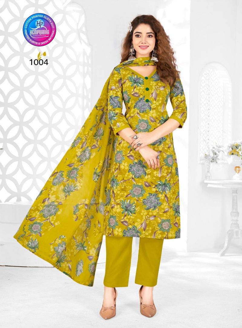 Pragati Vol 1 Hemprabha Cotton Dress Material Exporter India