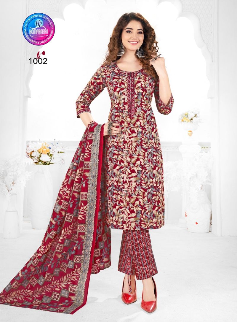 Pragati Vol 1 Hemprabha Cotton Dress Material Exporter India