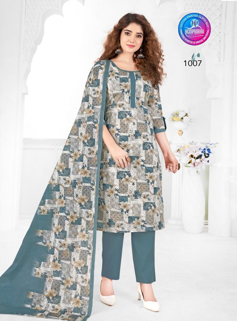 Pragati Vol 1 Hemprabha Cotton Dress Material Exporter India