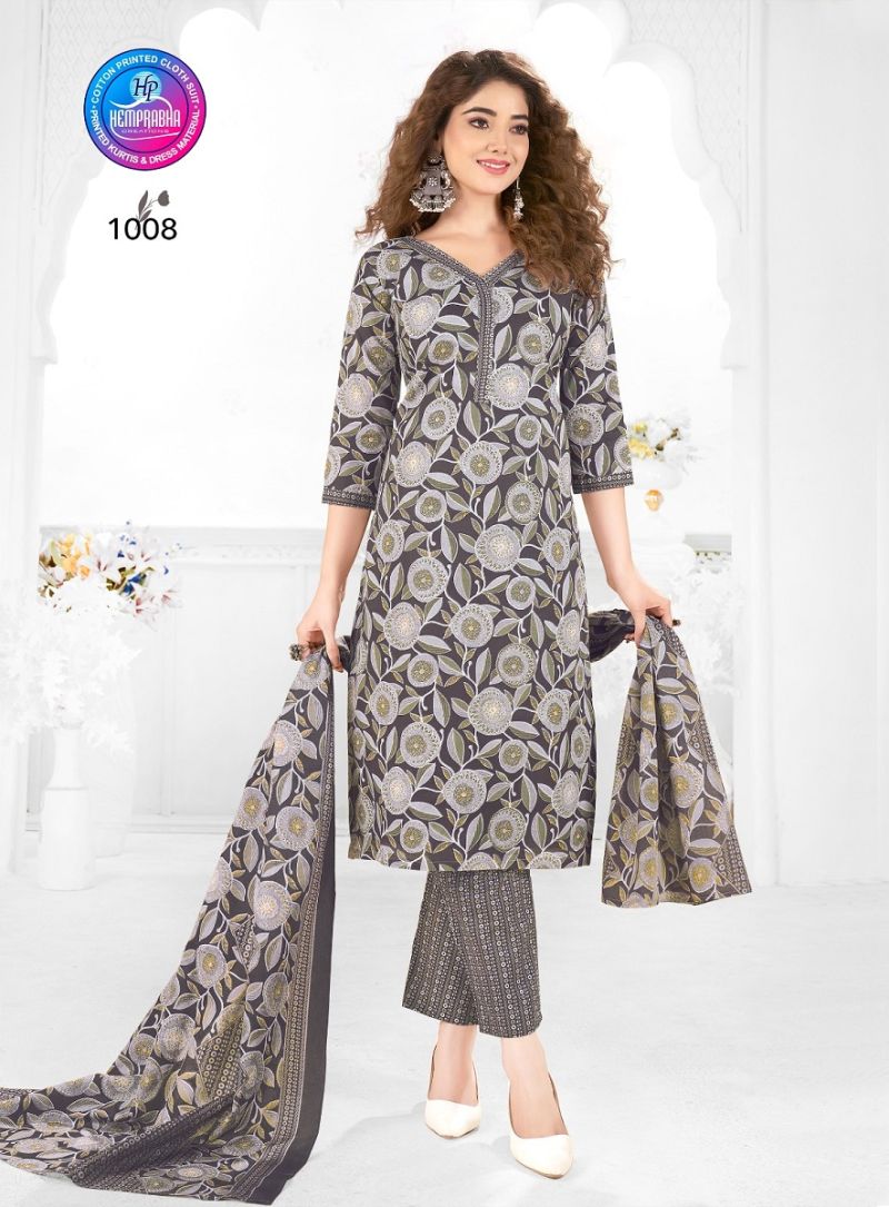 Pragati Vol 1 Hemprabha Cotton Dress Material Exporter India