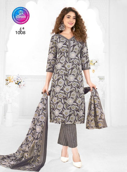 Pragati Vol 1 Hemprabha Cotton Dress Material Exporter India