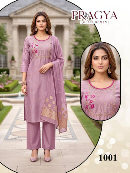 Pragya Malviken Glass Roman Readymade Pant Style Suits Supplier India