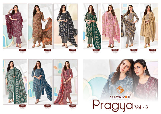 Pragya Vol 3 Suryajyoti Readymade Cotton Pant Suits Supplier