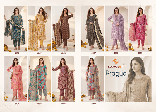 Pragya Vol 4 Suryajyoti Readymade Cotton Pant Suits Manufacturer India