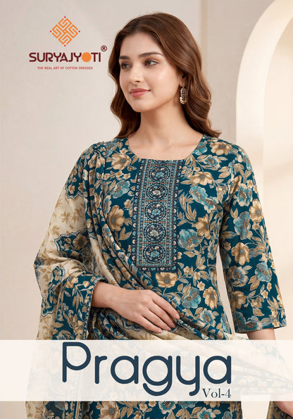 Pragya Vol 4 Suryajyoti Readymade Cotton Pant Suits Manufacturer India