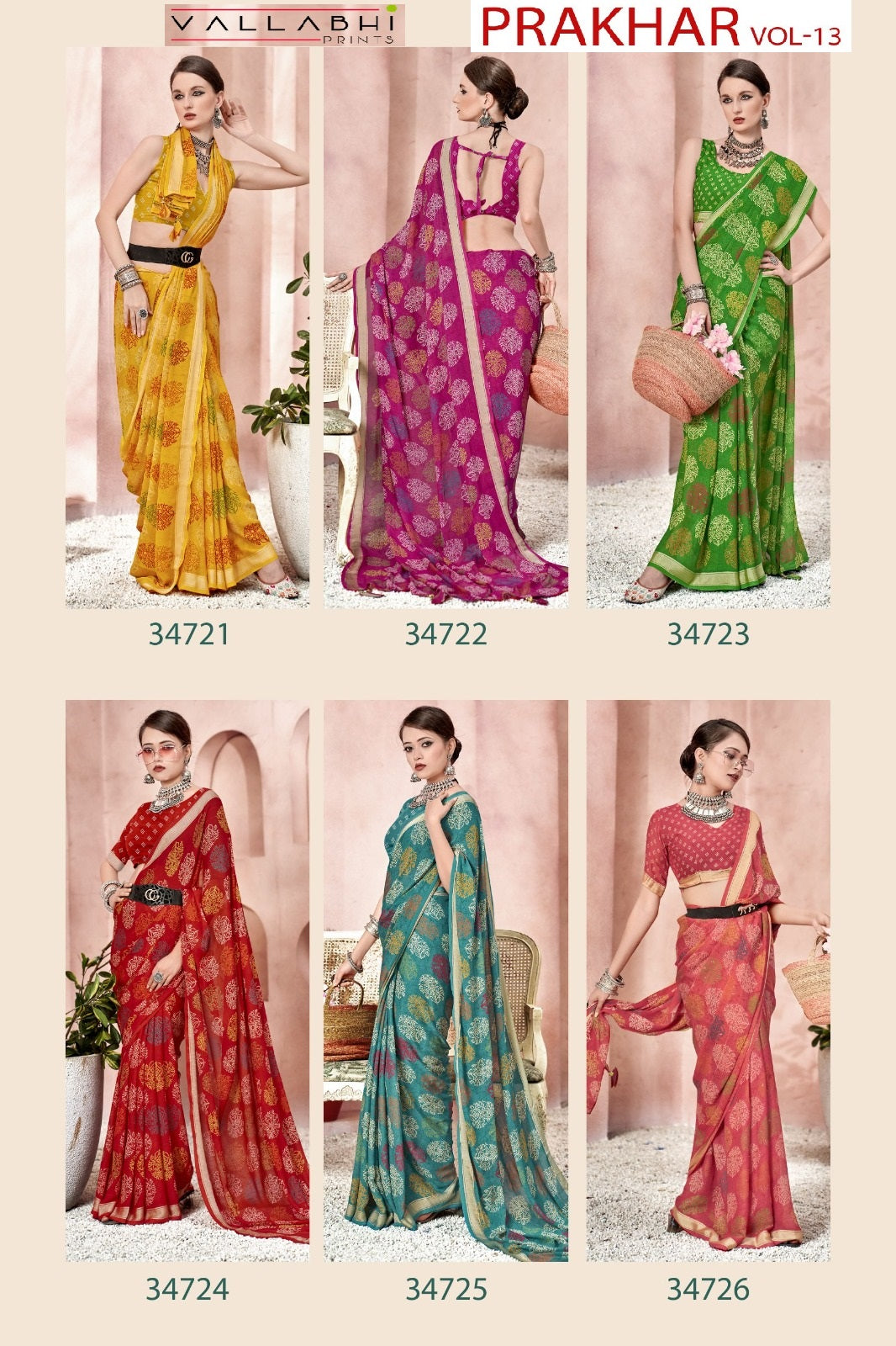 Prakhar Vol 13 Vallabhi Prints Moss Sarees Manufacturer Gujarat