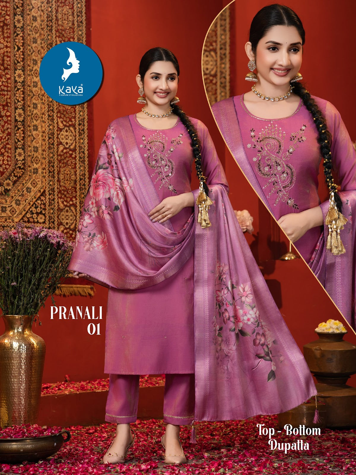 Pranali Kaya Shimmer Readymade Pant Style Suits Manufacturer Ahmedabad
