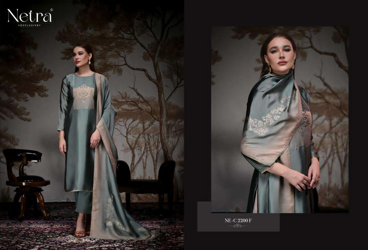 Pranati Netra Woven Silk Pant Style Suits Wholesaler India