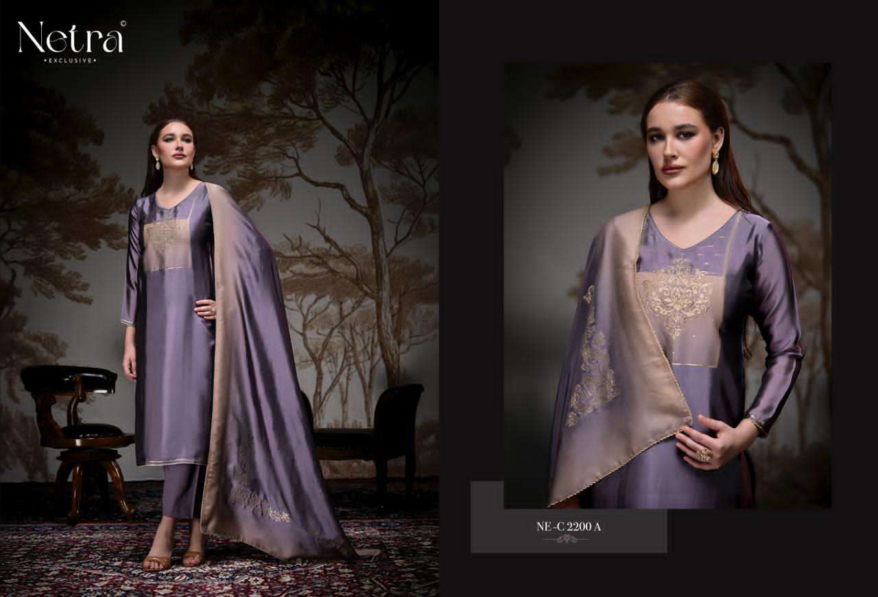 Pranati Netra Woven Silk Pant Style Suits Wholesaler India