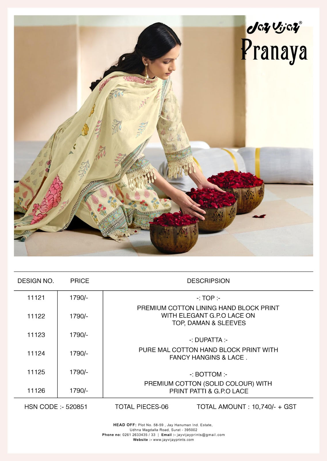 Pranaya Jay Vijay Cotton Pant Style Suits Wholesale Price