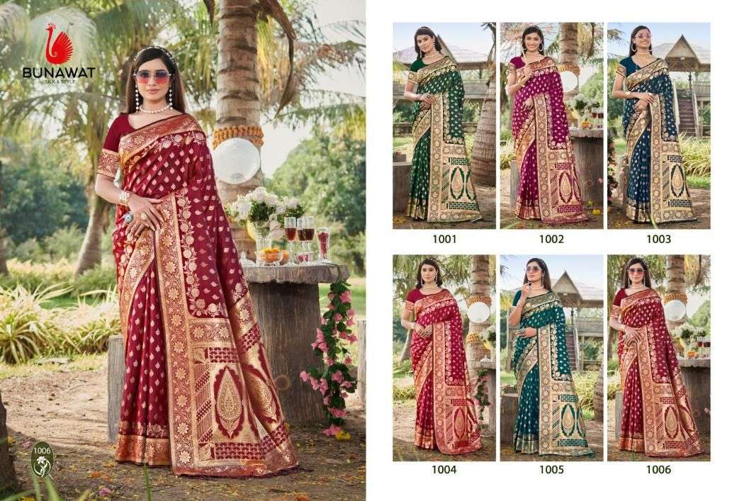 Pranchal Silk Bunawat Sarees Exporter Gujarat