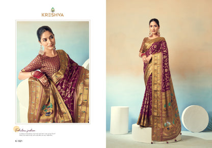 Praniti Kreshva Georgette Sarees Wholesaler Ahmedabad