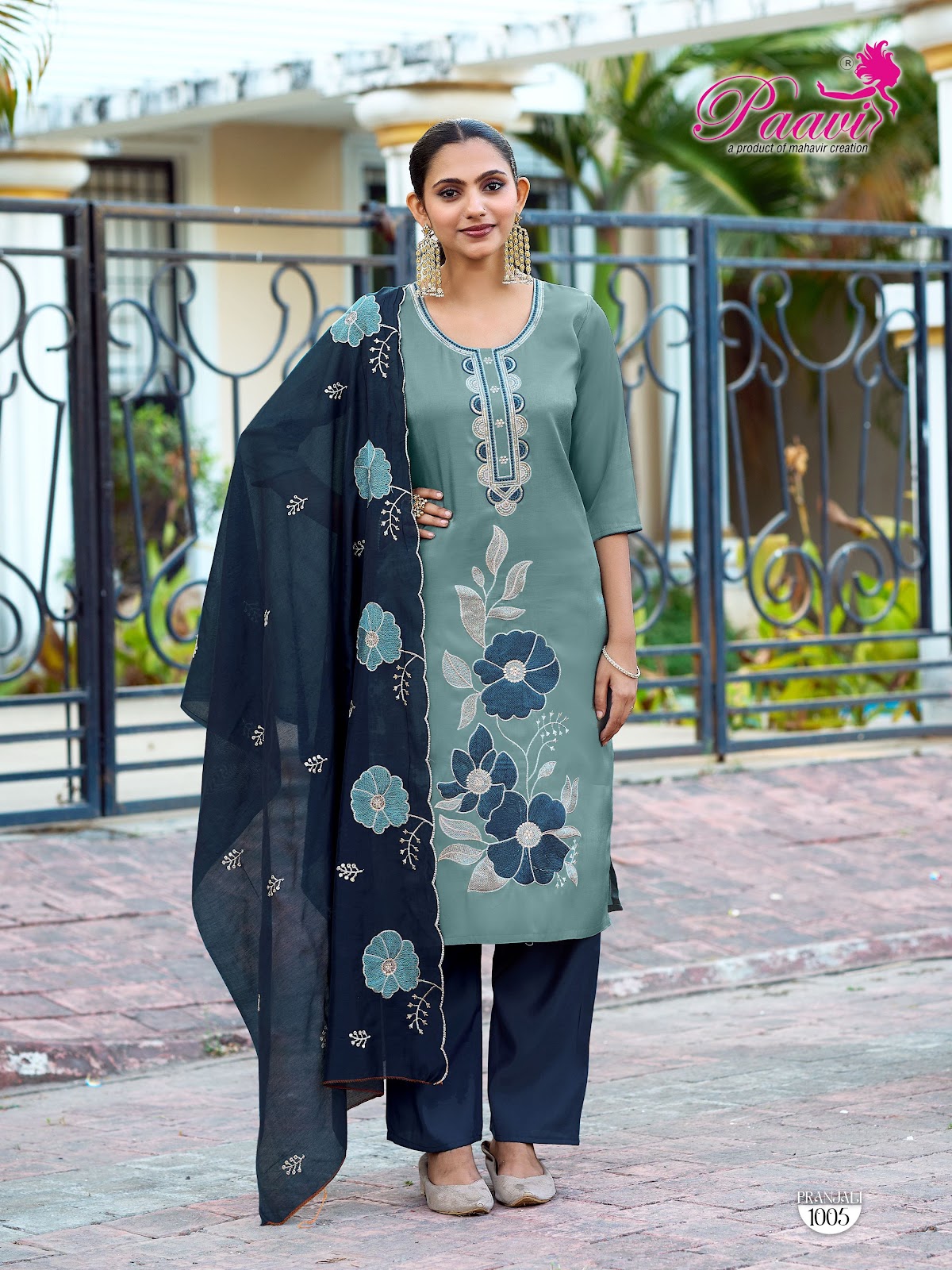 Pranjali Paavi Roman Readymade Pant Style Suits Wholesale Rate
