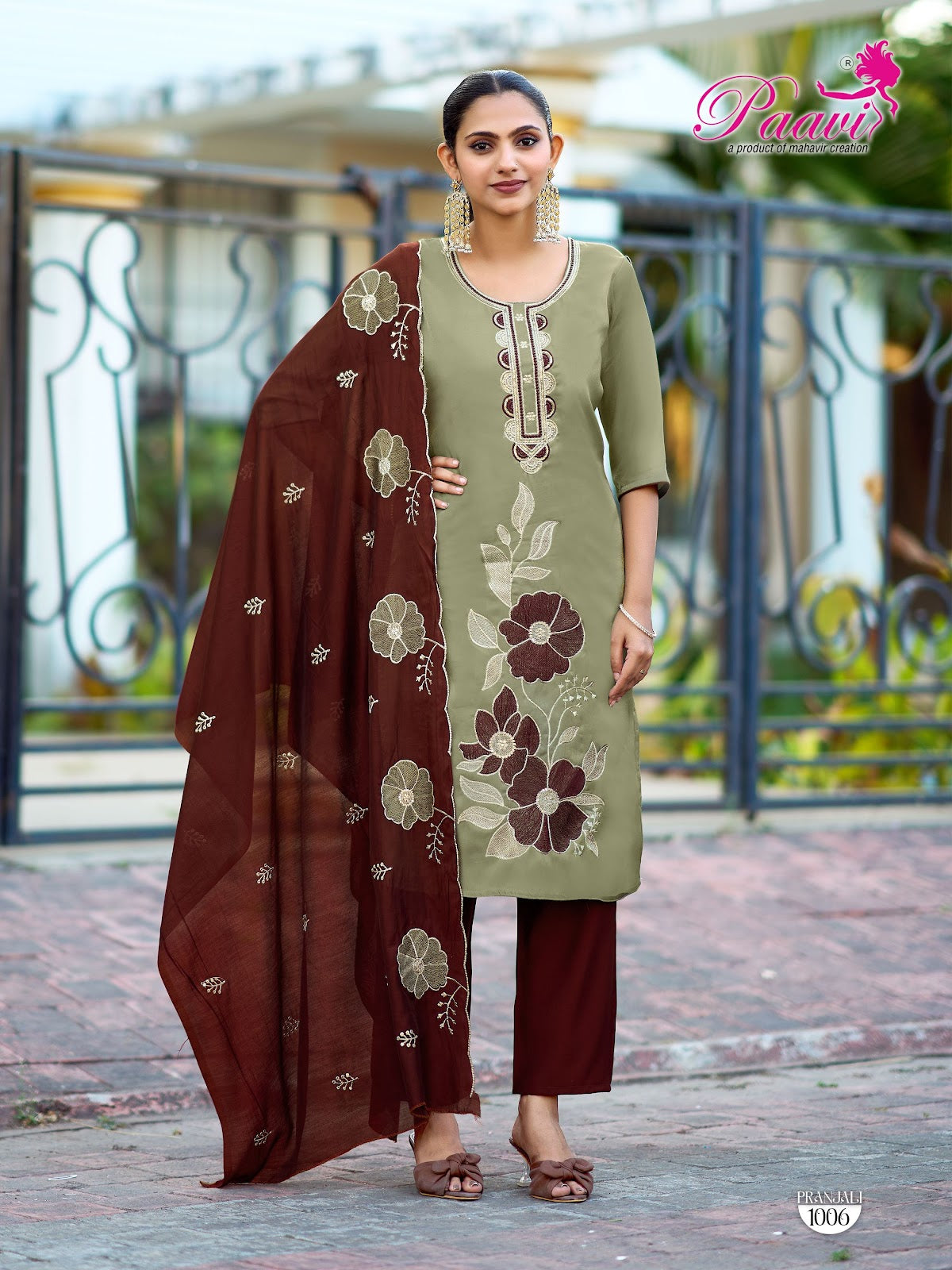 Pranjali Paavi Roman Readymade Pant Style Suits Wholesale Rate