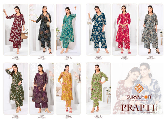 Prapti Vol 2 Suryajyoti Cotton Co Ord Set Wholesaler Gujarat