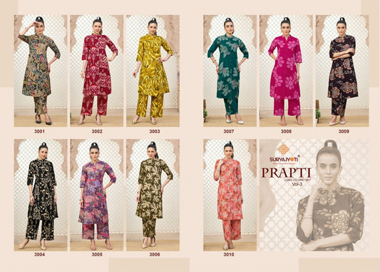 Prapti Vol 3 Suryajyoti Cotton Co Ord Set Wholesale