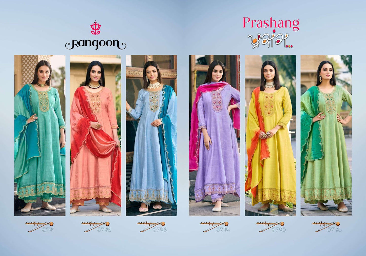 Prashang Rangoon Viscose Jacquard Readymade Anarkali Suits Wholesaler Ahmedabad