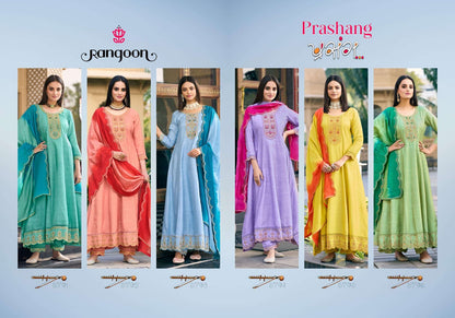 Prashang Rangoon Viscose Jacquard Readymade Anarkali Suits Wholesaler Ahmedabad
