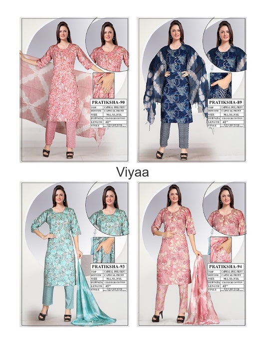 Pratiksha Viyaa Capsule Readymade Pant Style Suits Wholesaler