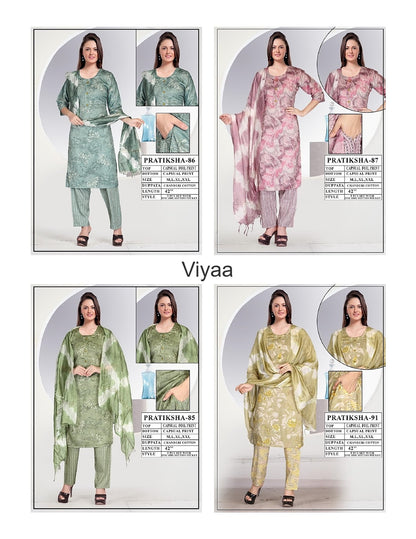 Pratiksha Viyaa Capsule Readymade Pant Style Suits Wholesaler