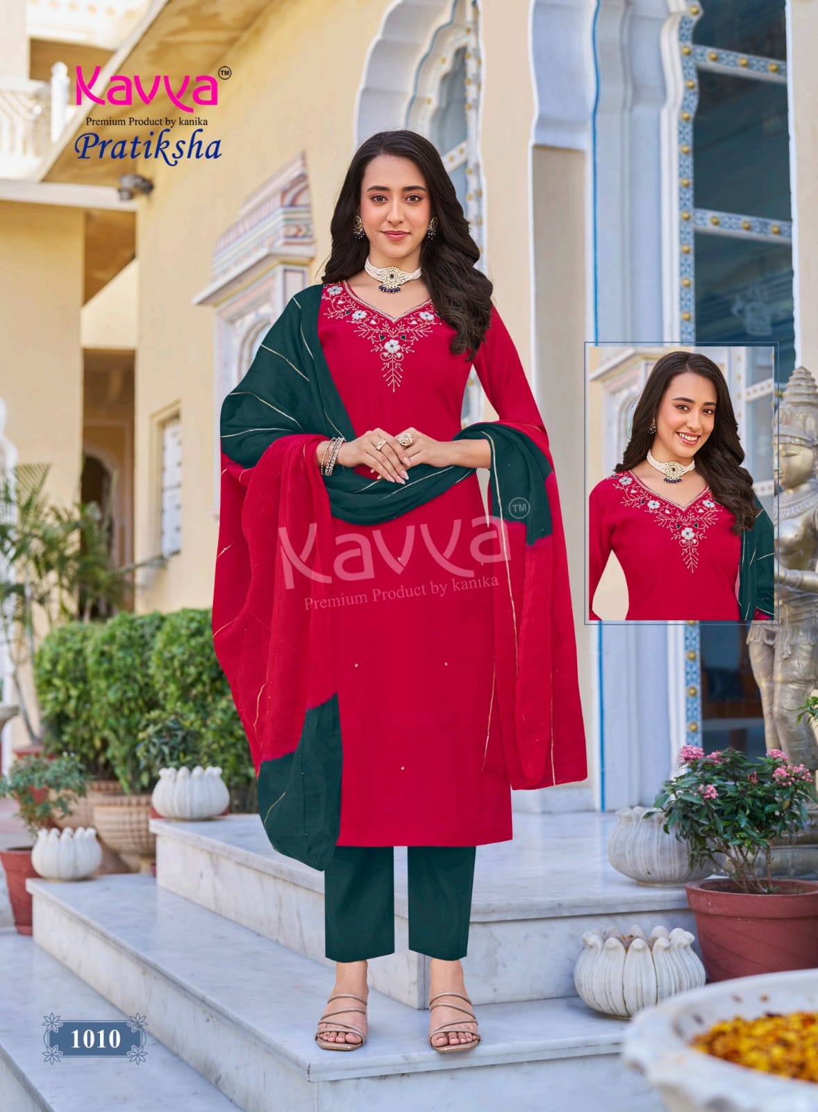 Pratiksha Vol 1 Kavya Vertican Readymade Pant Style Suits Manufacturer Ahmedabad