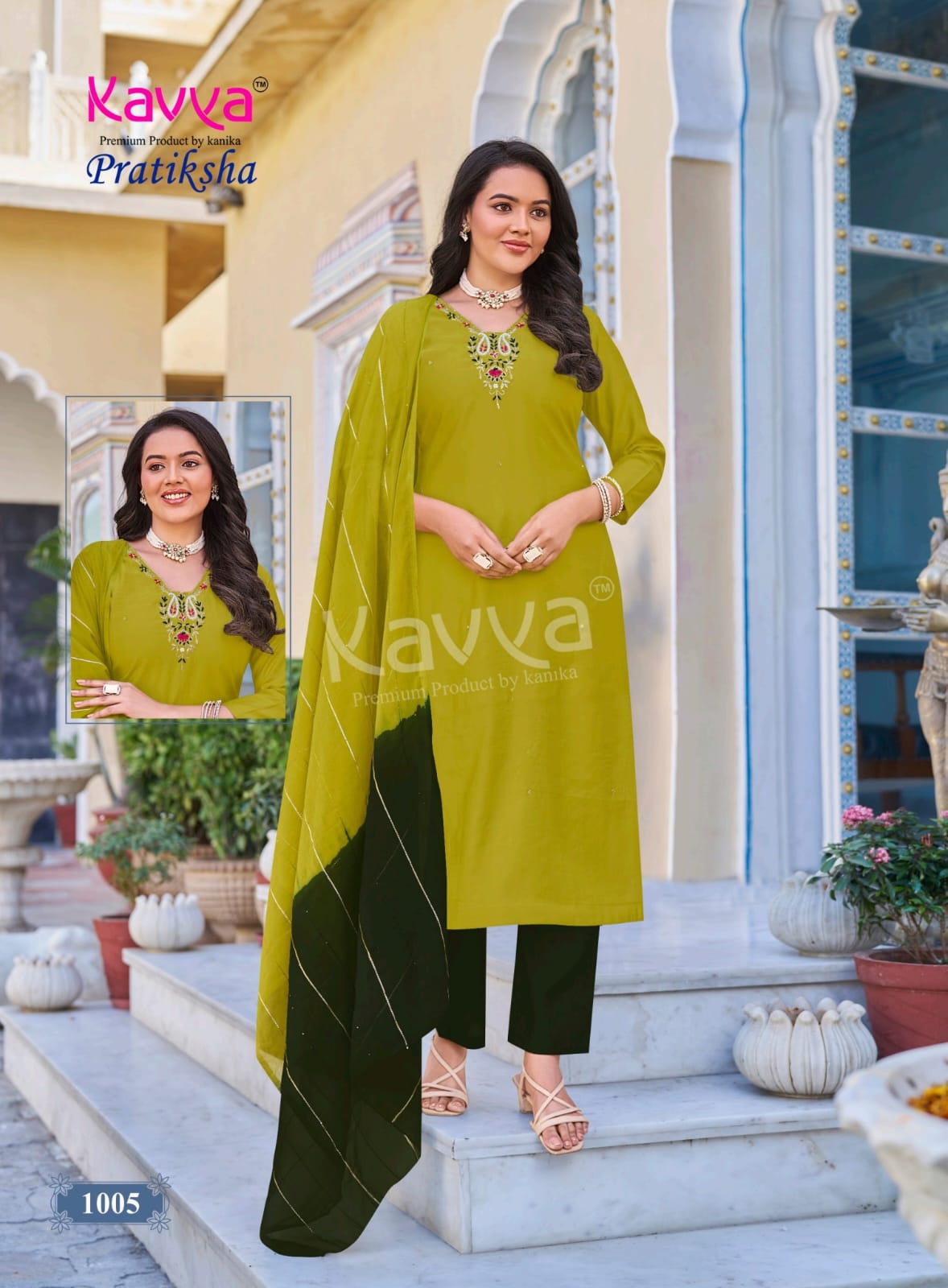 Pratiksha Vol 1 Kavya Vertican Readymade Pant Style Suits Manufacturer Ahmedabad