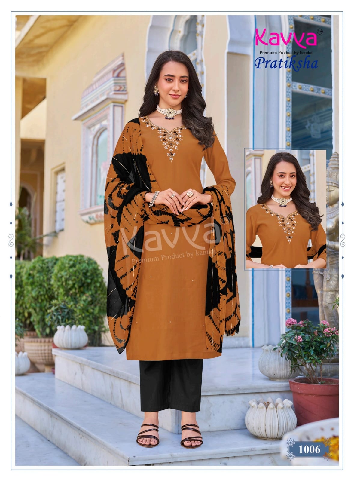 Pratiksha Vol 1 Kavya Vertican Readymade Pant Style Suits Manufacturer Ahmedabad