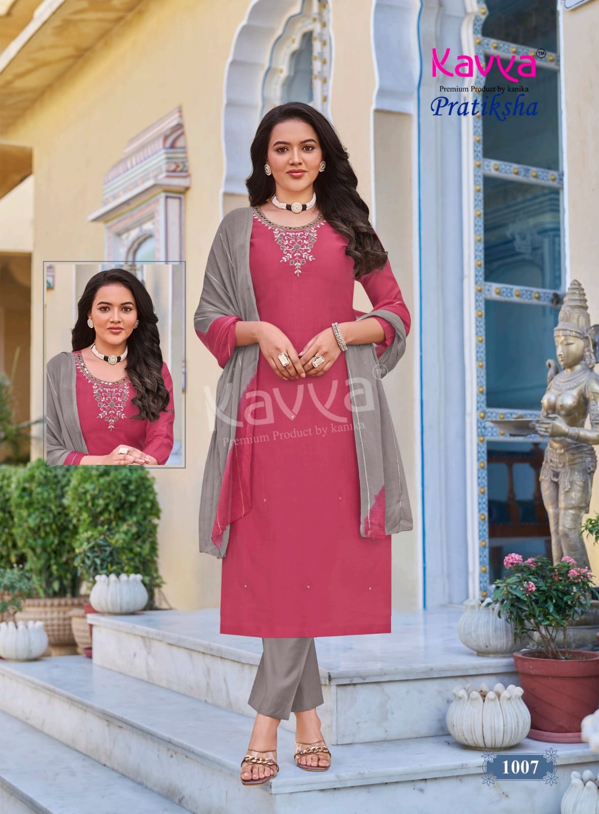 Pratiksha Vol 1 Kavya Vertican Readymade Pant Style Suits Manufacturer Ahmedabad