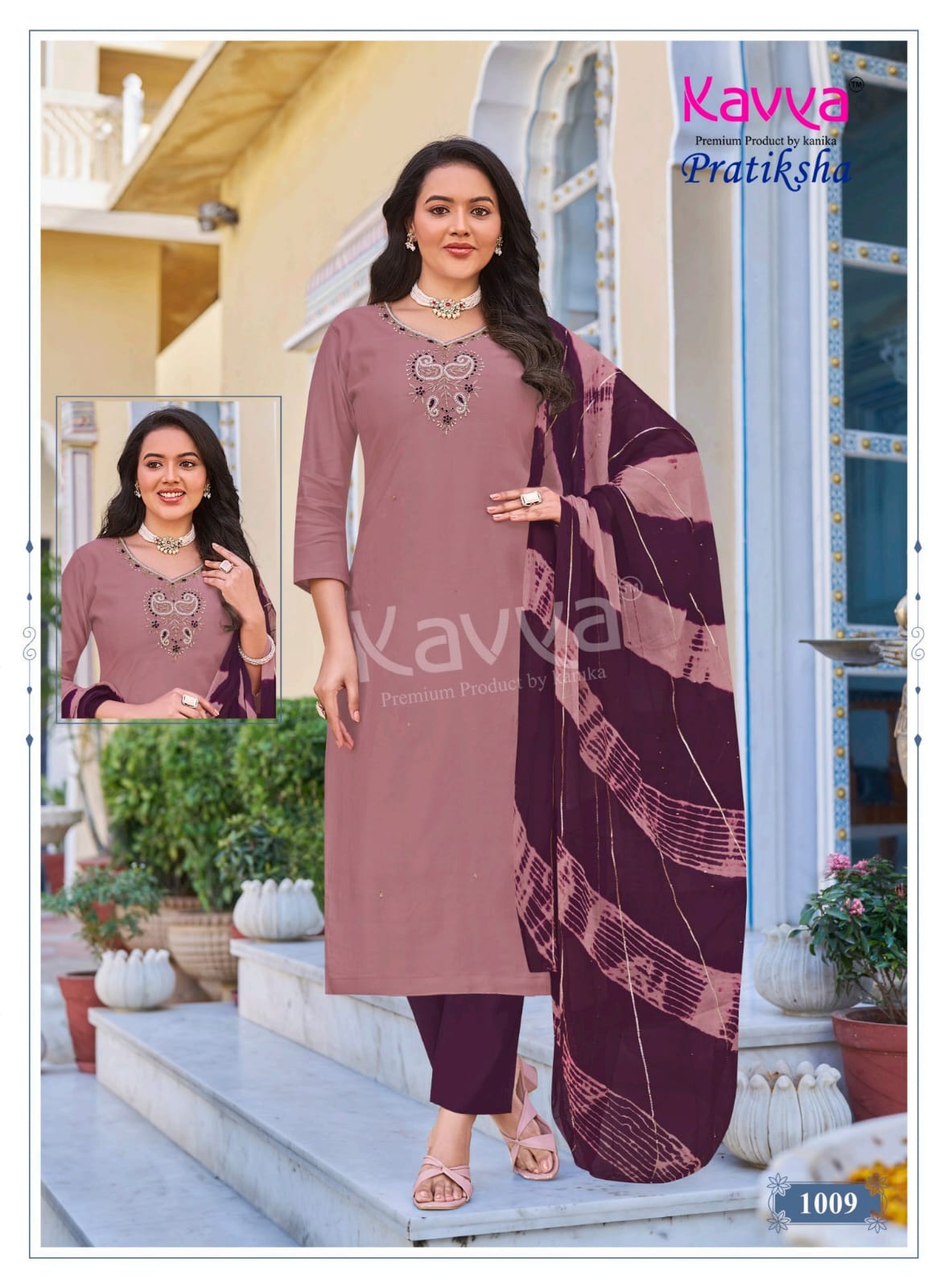 Pratiksha Vol 1 Kavya Vertican Readymade Pant Style Suits Manufacturer Ahmedabad