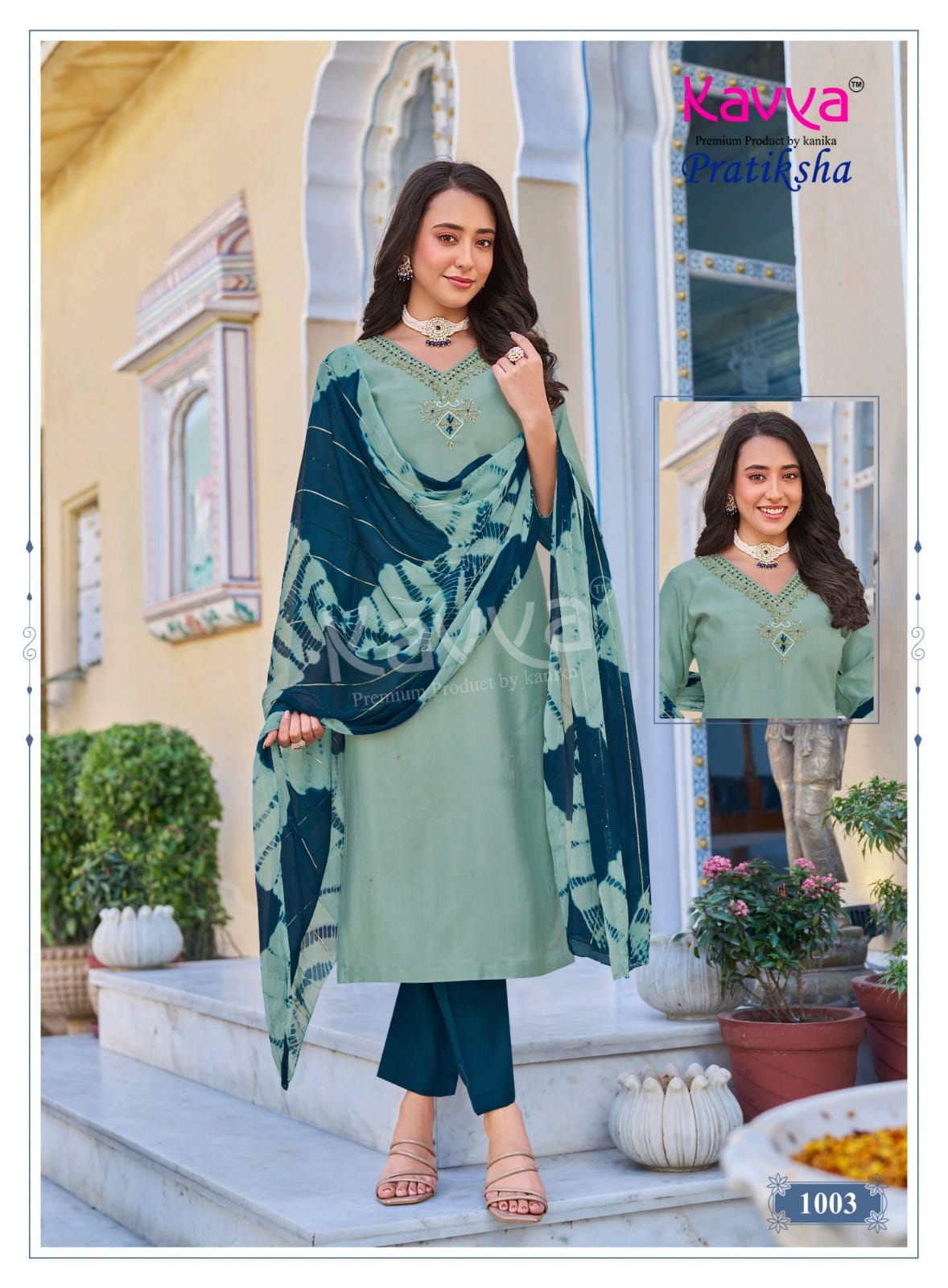 Pratiksha Vol 1 Kavya Vertican Readymade Pant Style Suits Manufacturer Ahmedabad