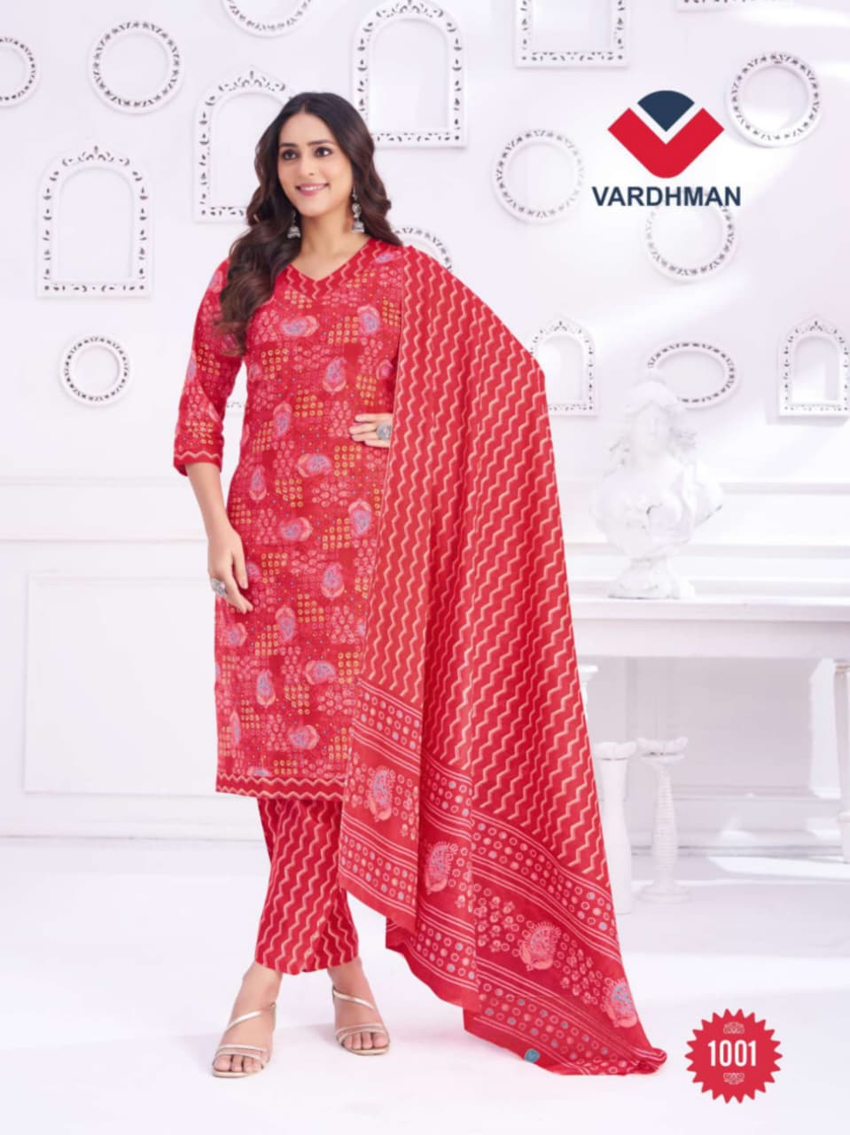 Pratima Vardhman Cotton Dress Material Wholesaler Gujarat