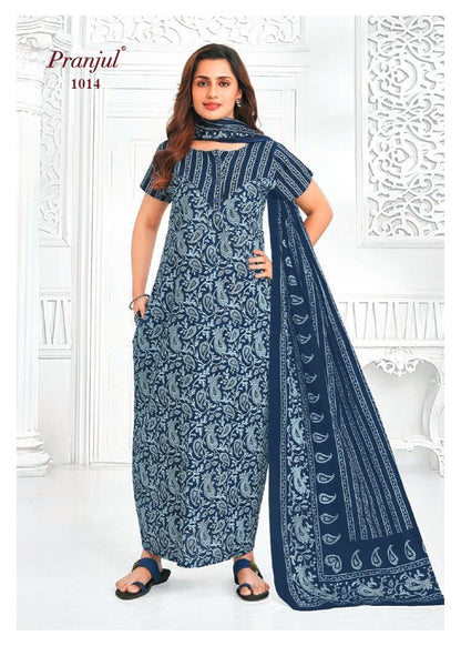 Pratishtha Vol 10 With Dupatta Pranjul Cotton Night Gowns Manufacturer Ahmedabad