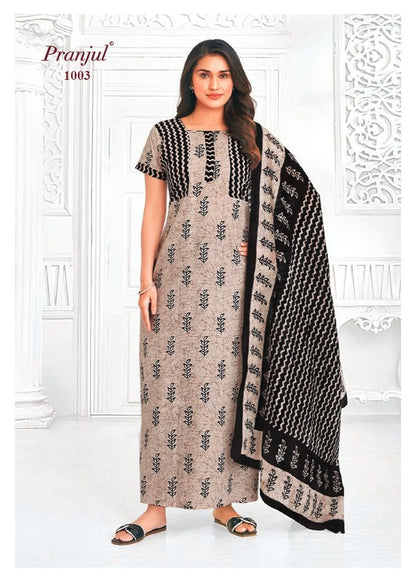 Pratishtha Vol 10 With Dupatta Pranjul Cotton Night Gowns Manufacturer Ahmedabad