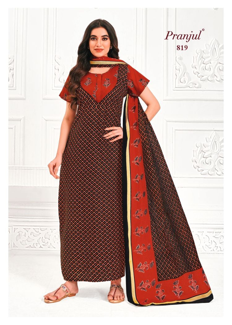 Pratishtha Vol 8 With Dupatta Pranjul Cotton Night Gowns Wholesale Price