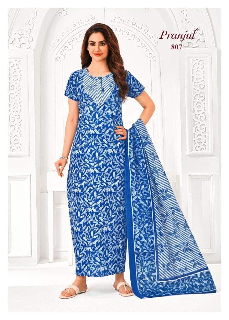 Pratishtha Vol 8 With Dupatta Pranjul Cotton Night Gowns Wholesale Price