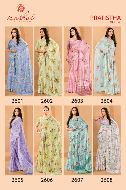 Pratistha Vol 26 Kashvi Creation Brasso Sarees Wholesaler Gujarat