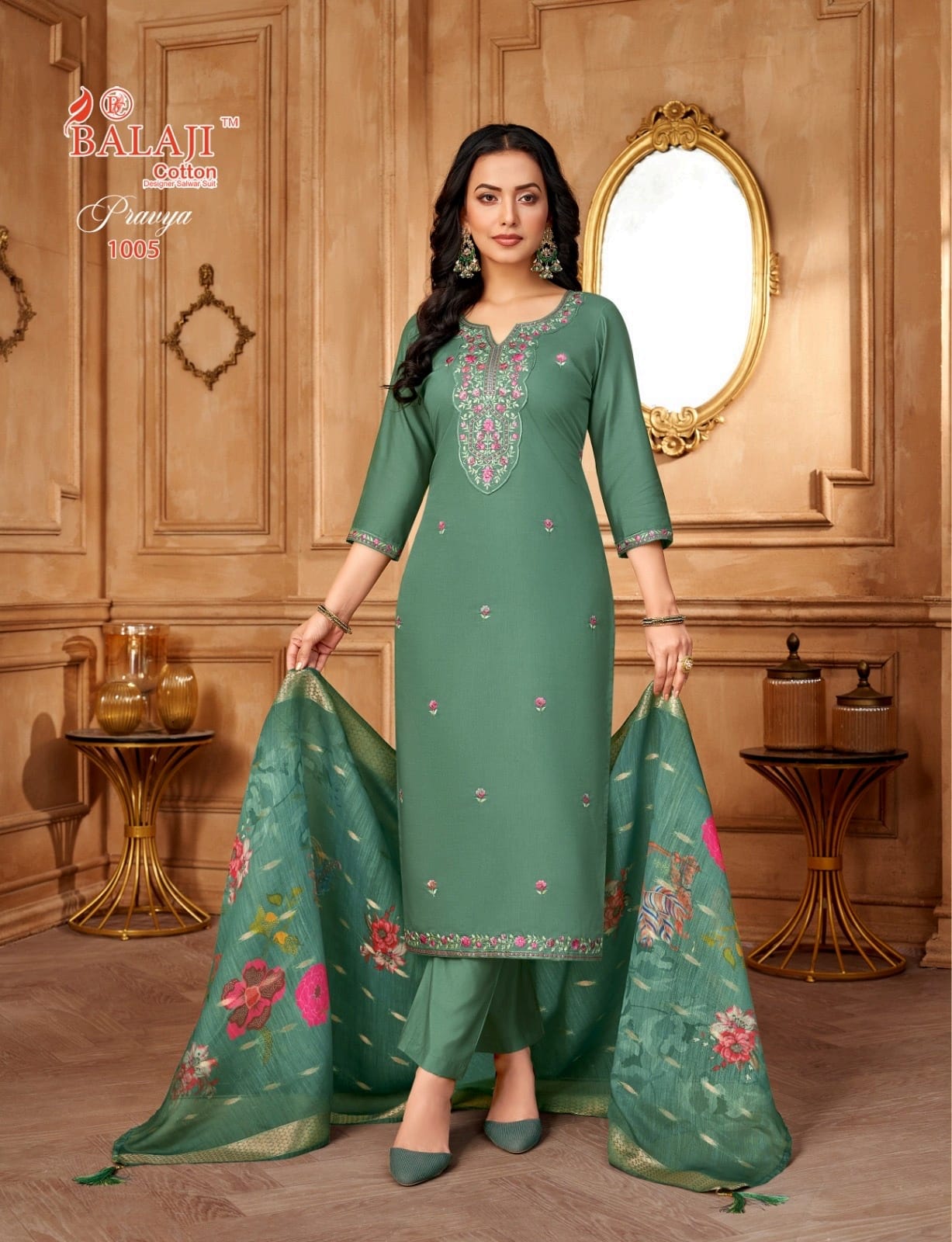 Pravya Balaji Roman Readymade Pant Style Suits Wholesaler Gujarat