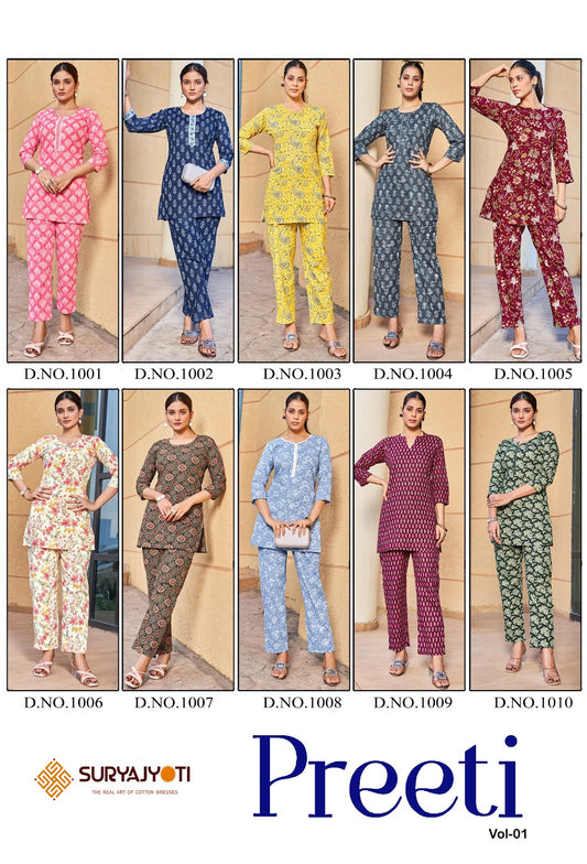 Preeti Vol 1 Suryajyoti Cotton Co Ord Set Wholesaler India