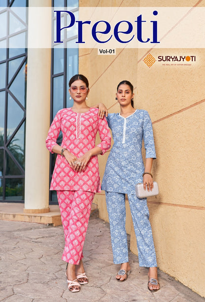Preeti Vol 1 Suryajyoti Cotton Co Ord Set Wholesaler India