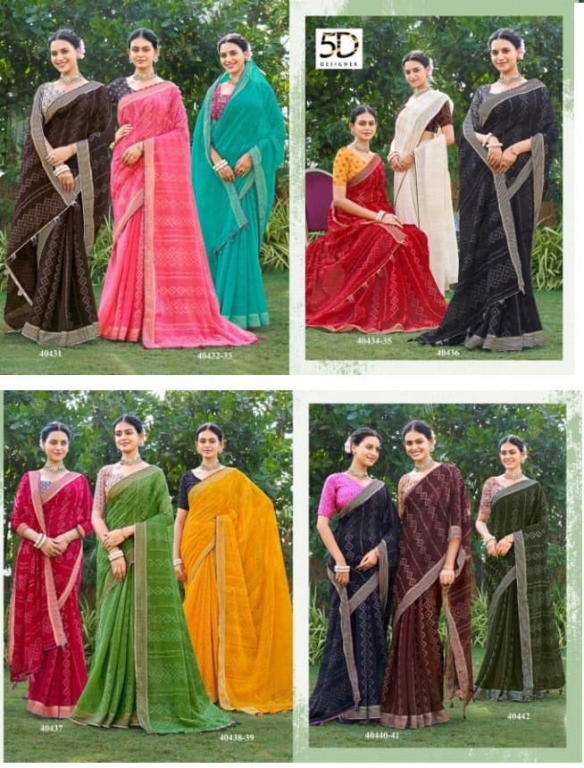 Preety Girl 5D Designer Nilgiri Chiffon Sarees Manufacturer Gujarat