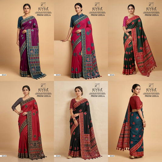 Prem Leela Kiyra Chanderi Silk Sarees Wholesaler Ahmedabad
